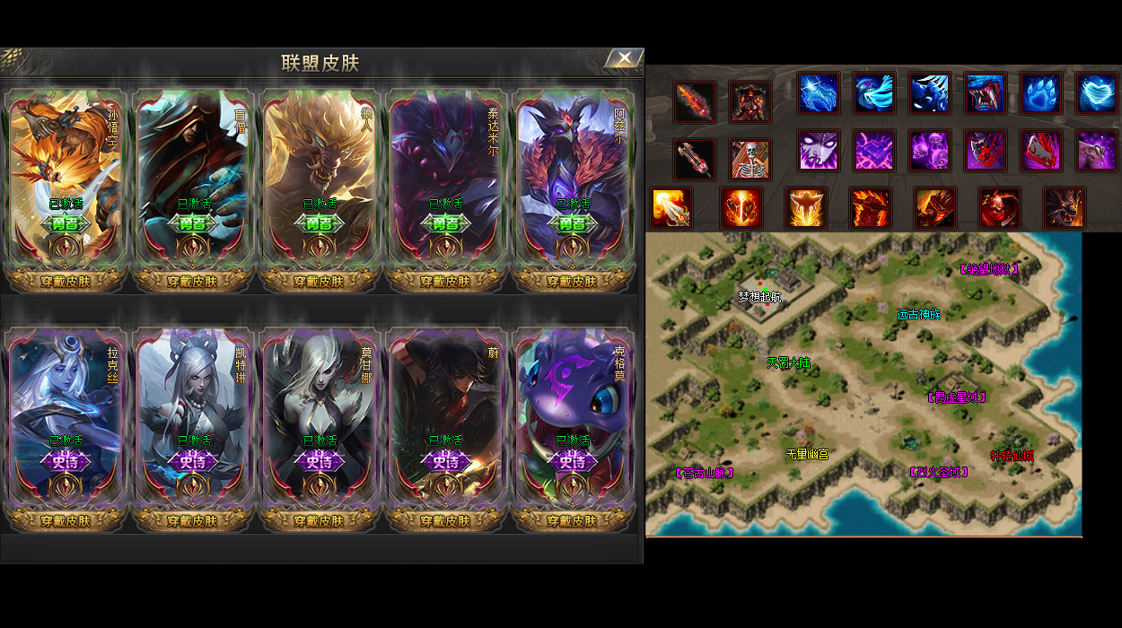 老版迷失传奇单纯操练战士英雄火龙烈焰！